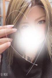 はるか