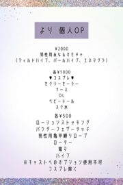 より